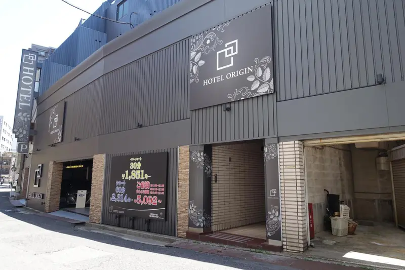ホテルオリジン Hotel Origin 男塾ホテルグループ